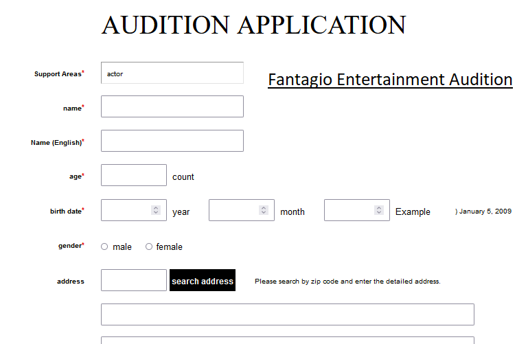 fantagio entertainment audition online apply 2024
