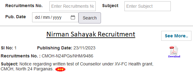 nirman sahayak recruitment notification - online appliation form