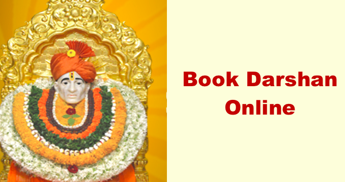 darshan ticket online book shegaon Gajanan Maharaj Temple process