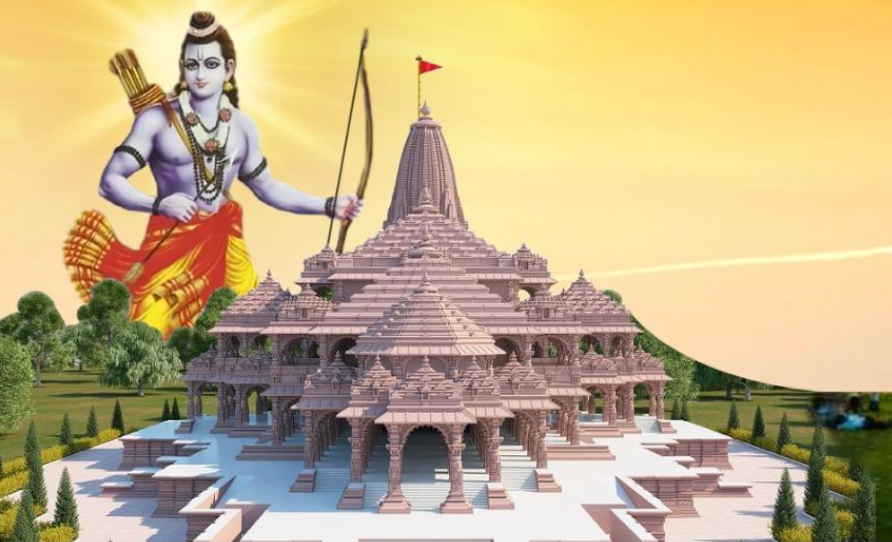 Ram Mandir Ayodhya Prasad Free Booking 2024
