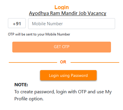 Ayodhya Ram Mandir Job Vacancy 2024