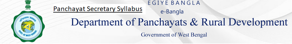 wb prd panchayat sahayak recruitment 2024 syllabus download pdf