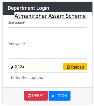 Atmanirbhar Assam Scheme 2024