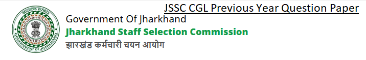 JSSC CGL Previous Year Question Paper 