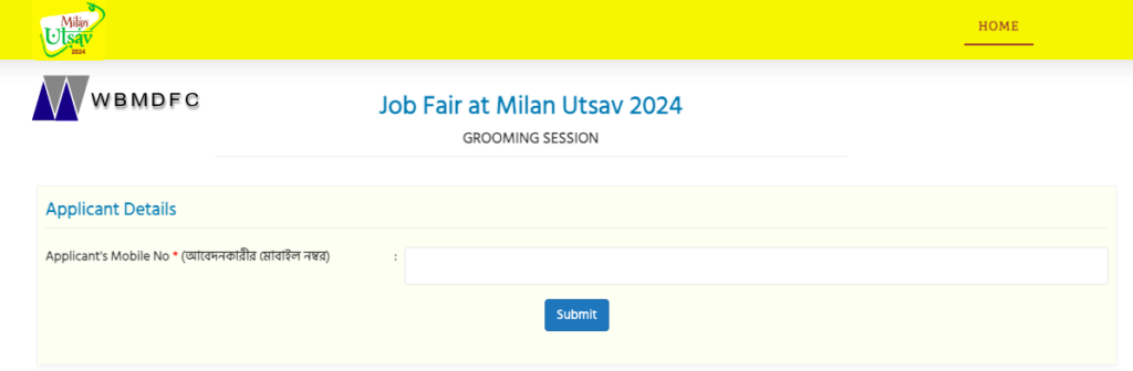 grooming session for west bengal job mela 2024