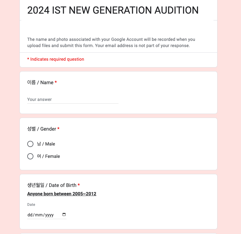ist new generation audition 2024