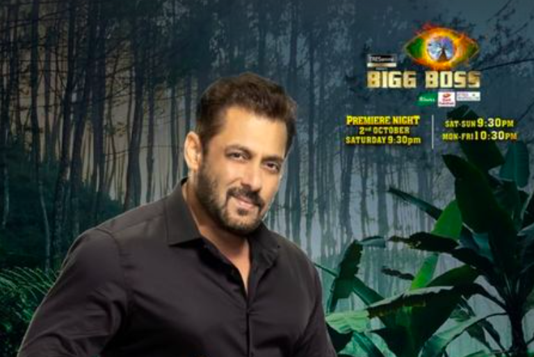 Bigg Boss Audition Form Season 18 Complete Entry Process